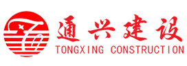 星空体育平台登录官网(中国)官方网站